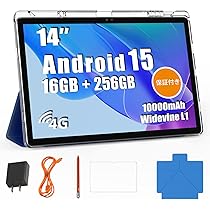 Amazon.co.jp: 【Android 15 タブレット 14インチ】T616 8コアCPU